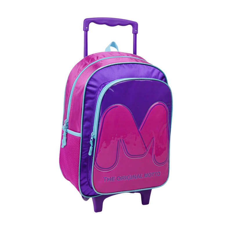 تروكير - طقم شنطة بعجلات موتو سي بي بي سي 2 5 في 1 - عدد 5