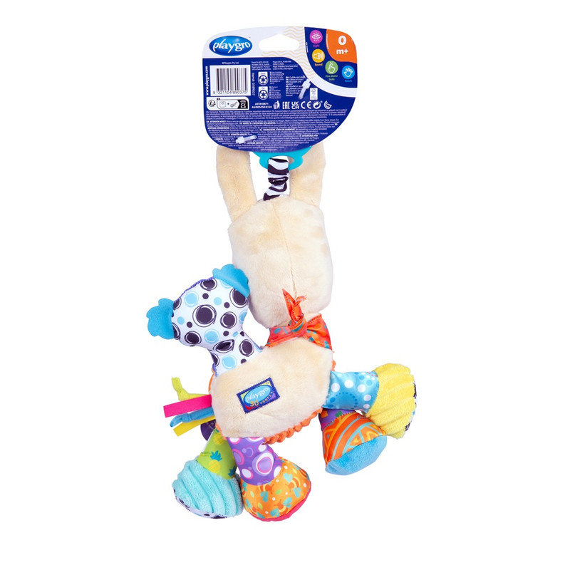 Playgro - Activity Friend Crib And Stroller Toy - Lupe Llama