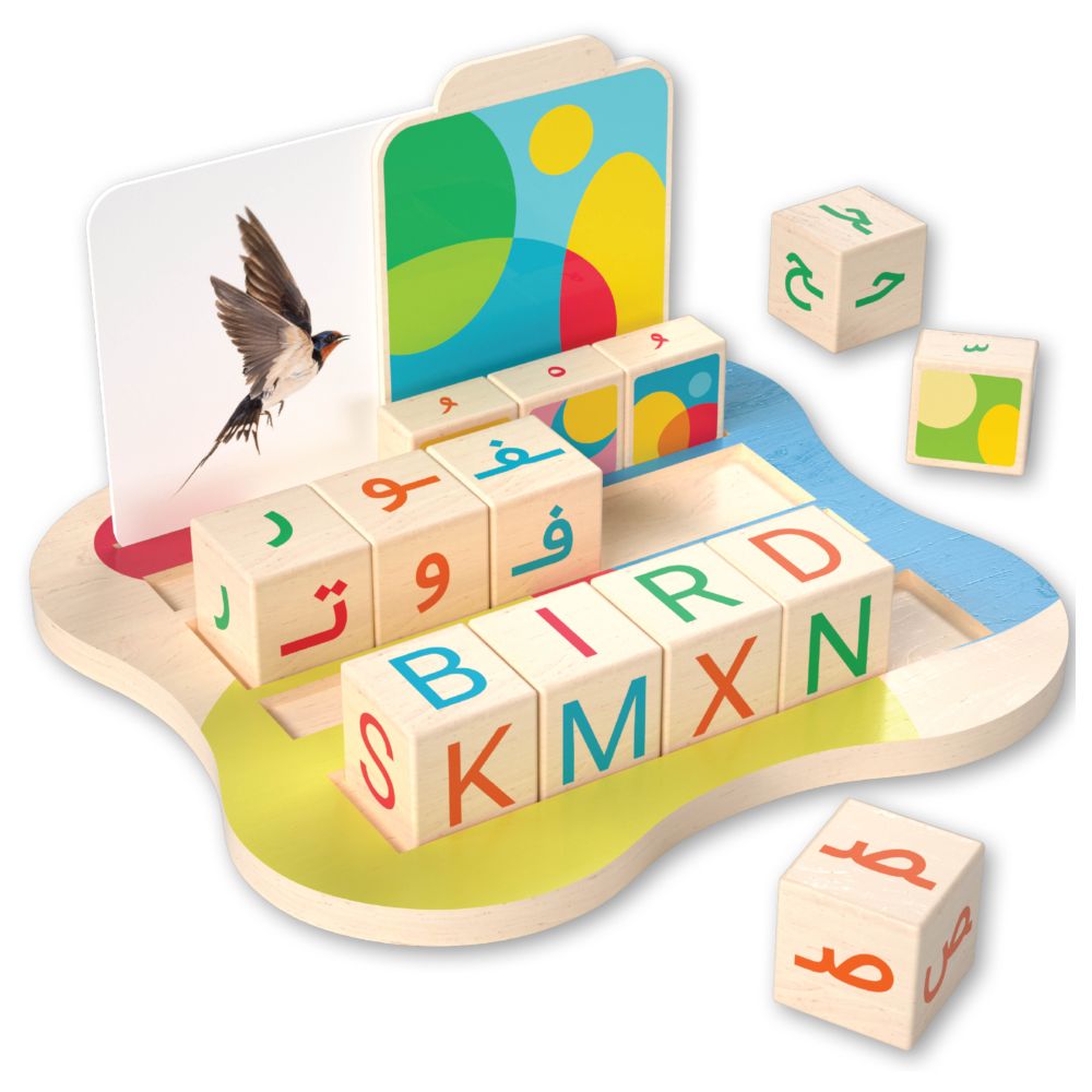 بيمبلي - لعبة التهجئة والمطابقة - 82 قطعة