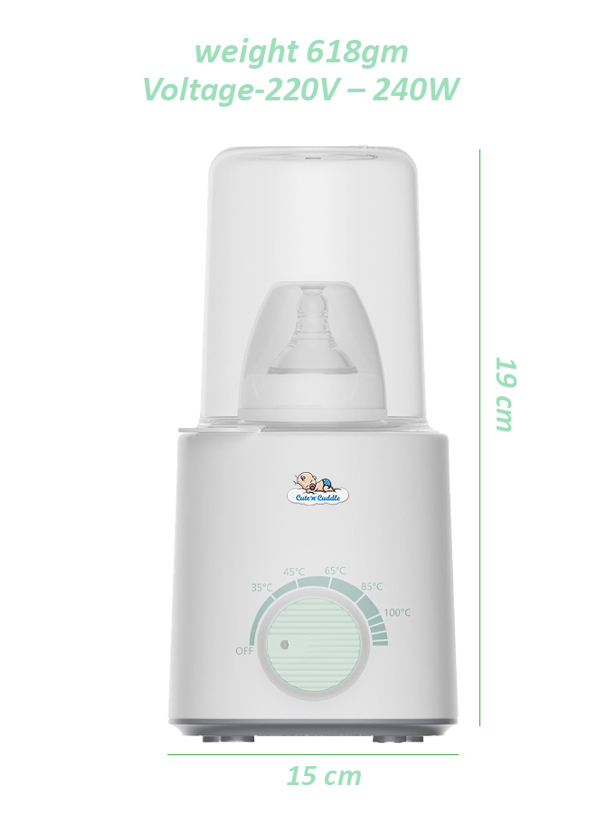 كيوت أند كدل - جهاز تسخين الحليب الكهربائي المحمول - أبيض