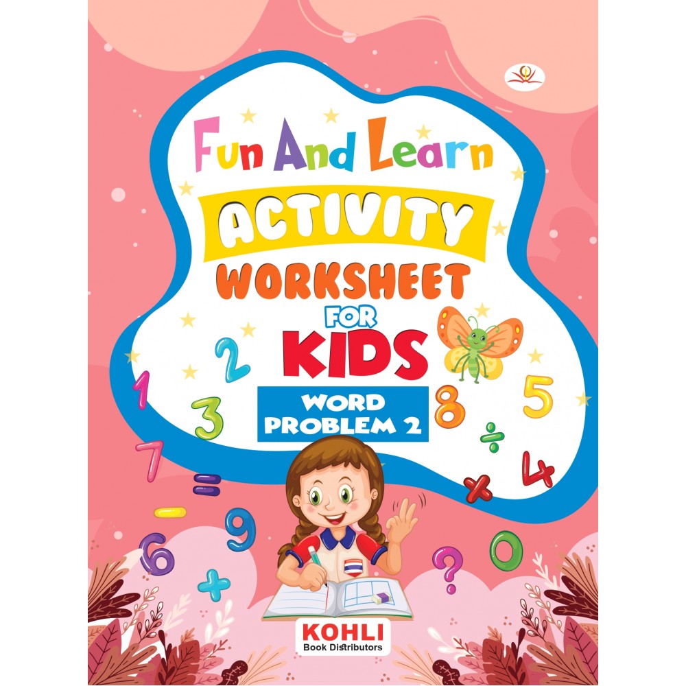 ورقة عمل ممتعة وتعليمية للأطفال - مسائل كلامية 2