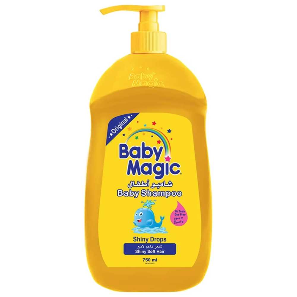 بيبي ماجيك - شامبو للأطفال - شعر ناعم ولامع - 750 مل