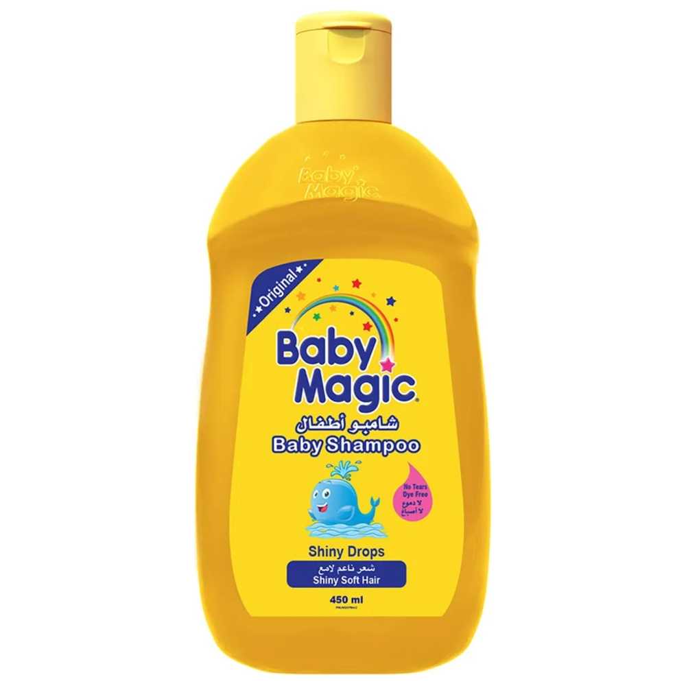بيبي ماجيك - شامبو للأطفال - شعر ناعم ولامع - 450 مل