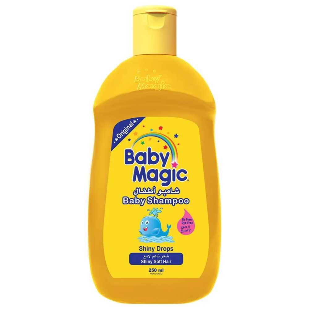 بيبي ماجيك - شامبو للأطفال - شعر ناعم ولامع - 250 مل