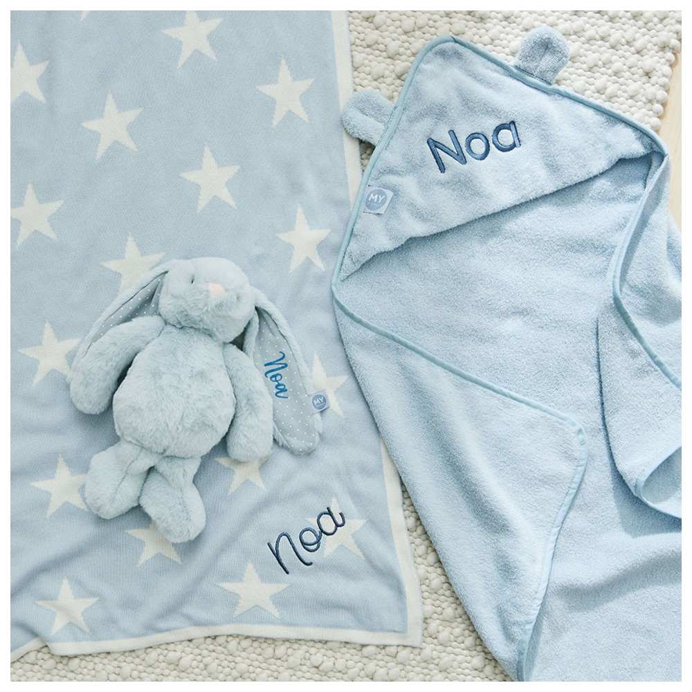 My 1st Years - Personalised New Baby Essentials Set - 3 Pcs