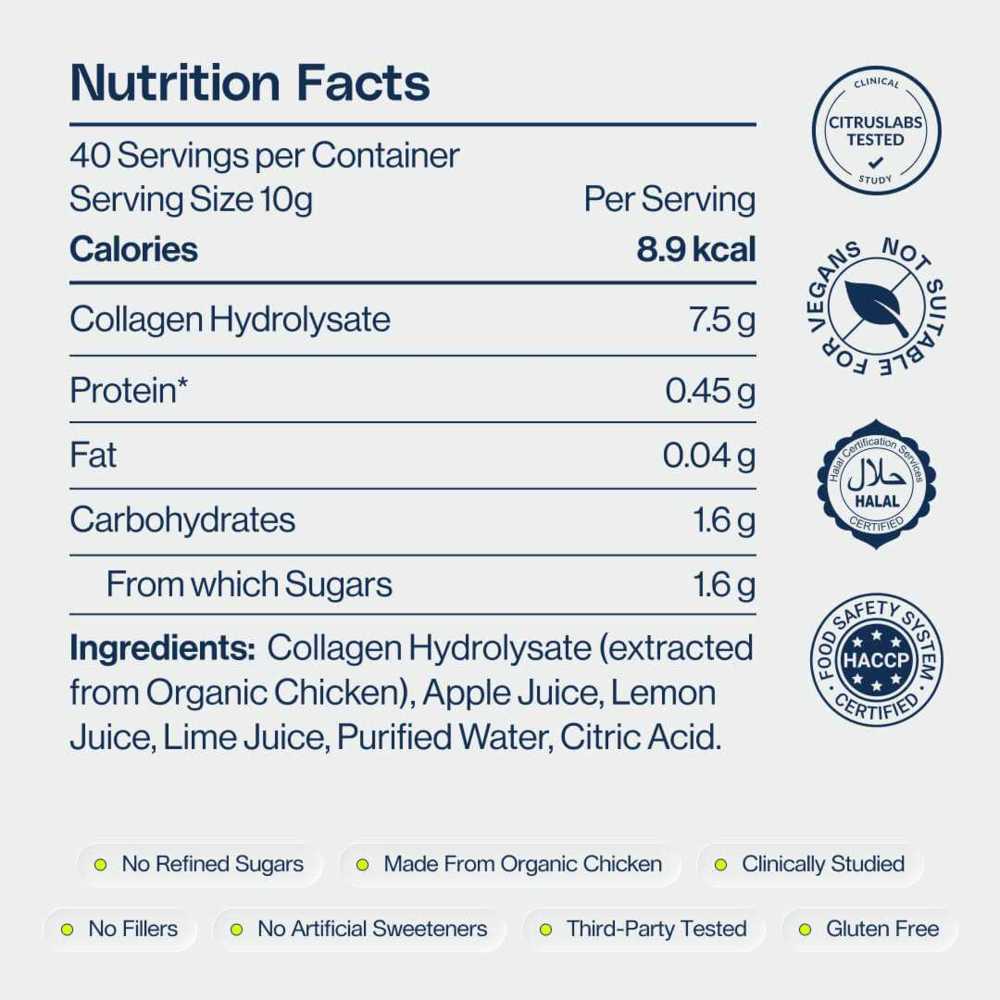 هيلث ناج - جيلي الكولاجين النشط بيولوجيًا - بنكهة الليمون الأخضر - 400 غرام