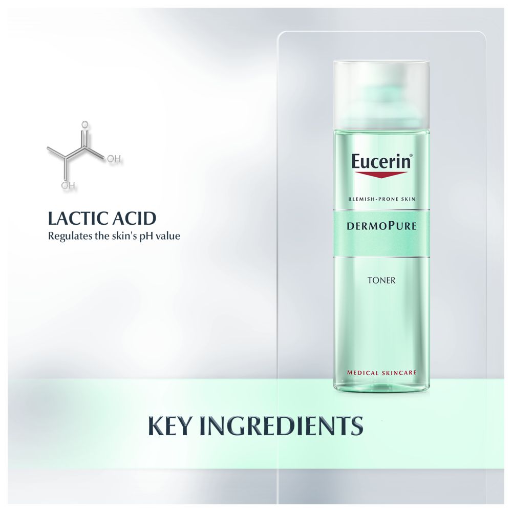 يوسيرين - تونر ديرمو بيور - 200 مل