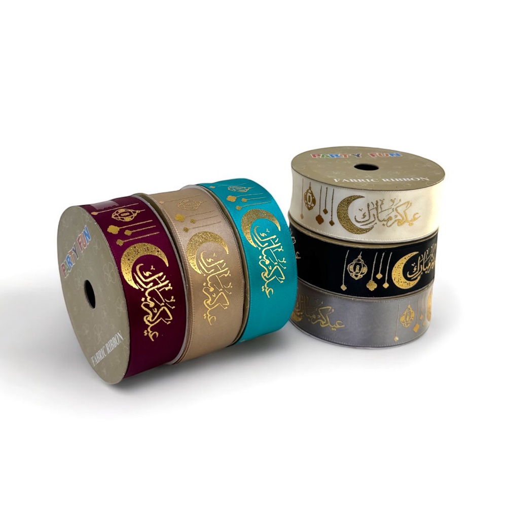 Doodle Kiddo - Eid Mubarak Ribbons - Arabic - Pack of 6