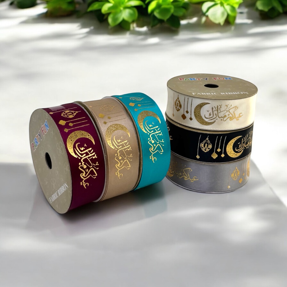 Doodle Kiddo - Eid Mubarak Ribbons - Arabic - Pack of 6