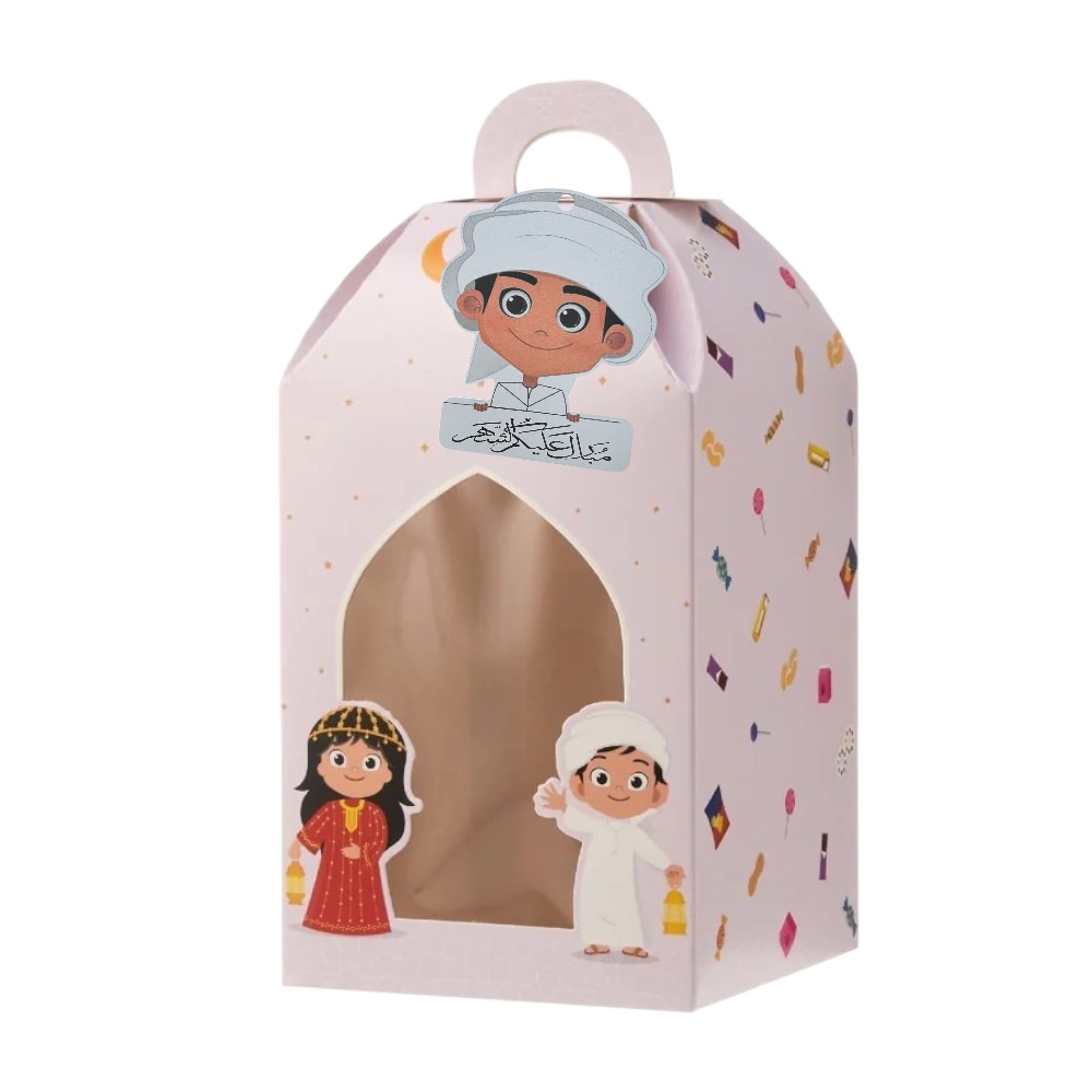 Doodle Kiddo - Haq Al Laila Gift Wrap Tags - Boy - 12 Pcs