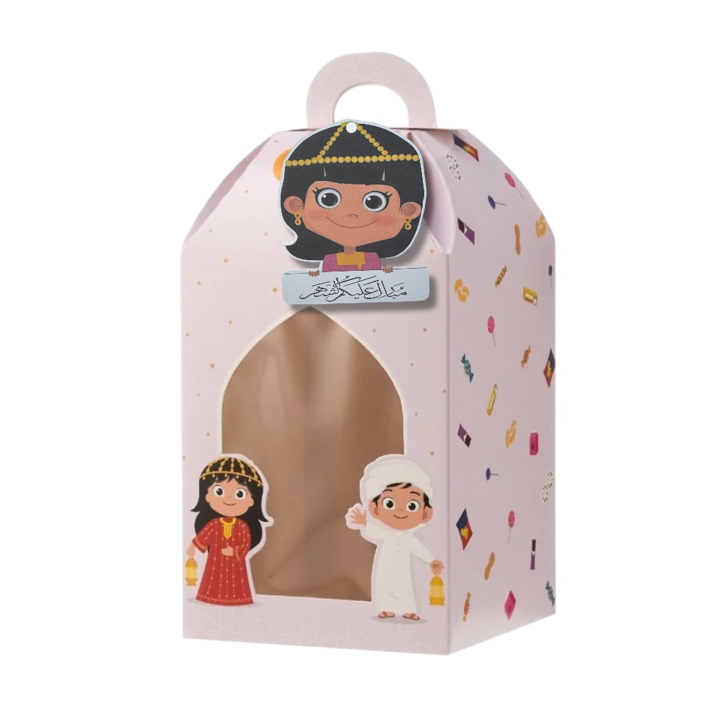 Doodle Kiddo - Haq Al Laila Gift Wrap Tags - Girl - 12 Pcs