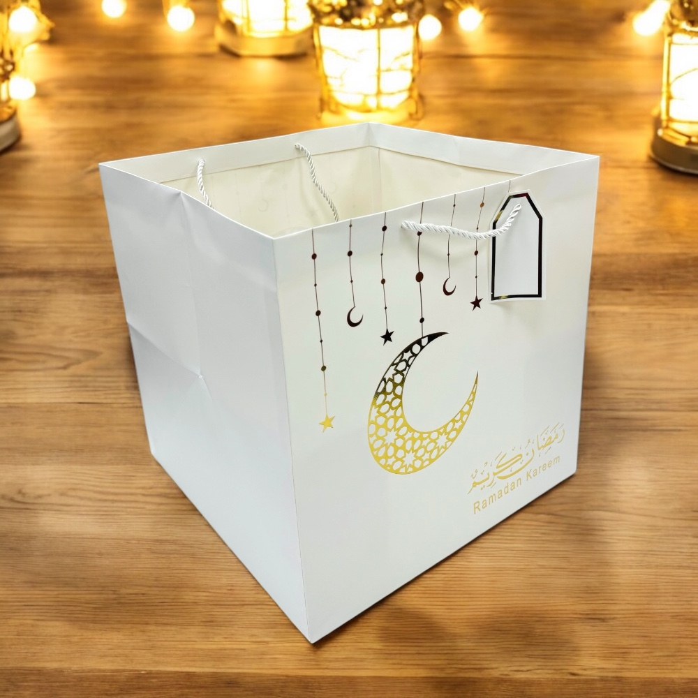 Doodle Kiddo - Ramadan Kareem Square Gift Bag - White/Gold - Pack of 6