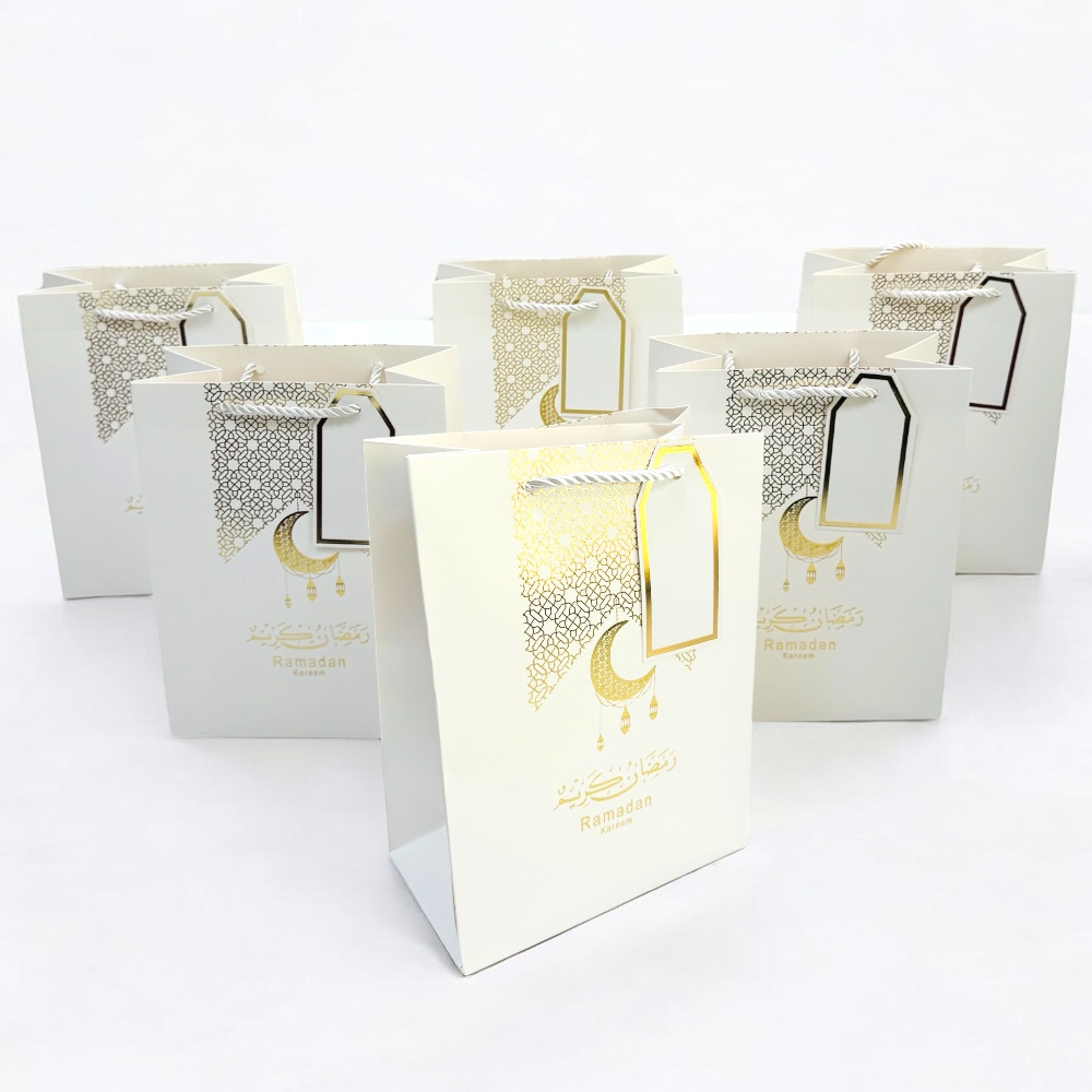 Doodle Kiddo - Ramadan Gift Bags - White - Pack of 6
