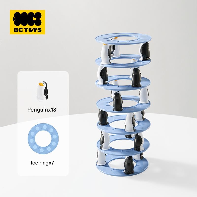 Babycare - Penguins Jenga Stacking Game Toy