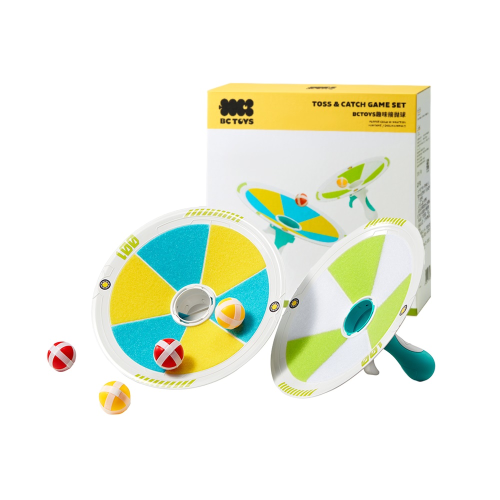 Babycare - Children's Fun Hand Catch Ball Set