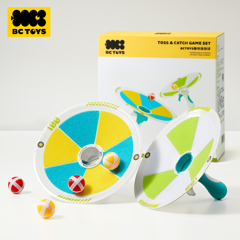 Babycare - Children's Fun Hand Catch Ball Set