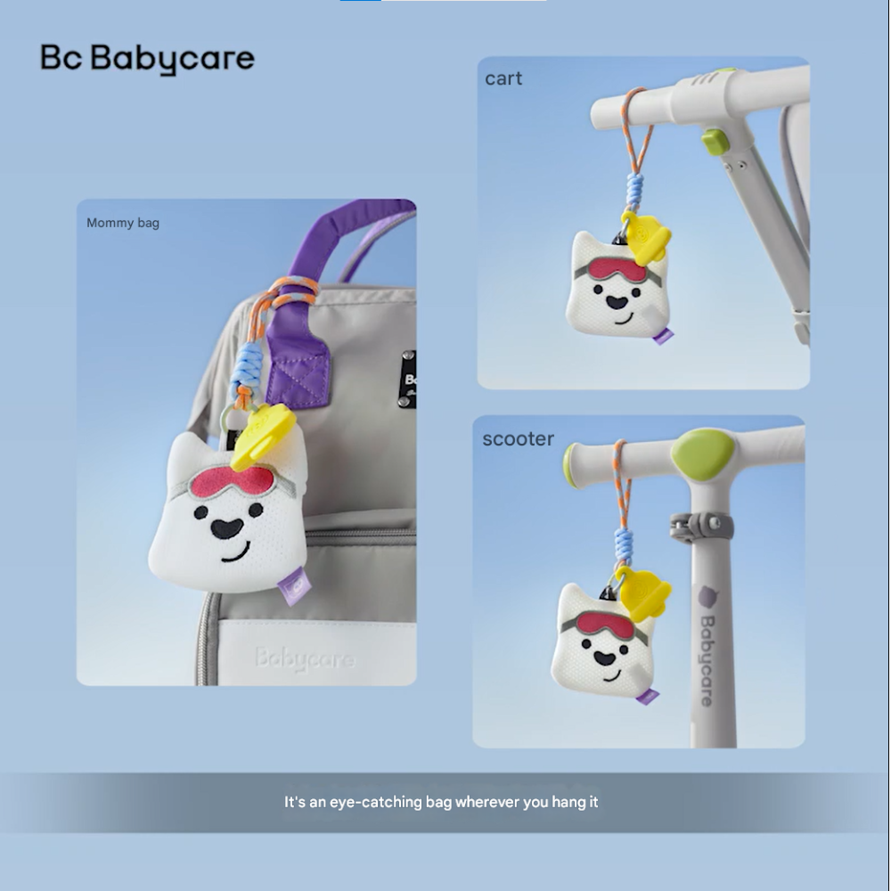 بيبي كير - كيس طارد للبعوض - عدد 1