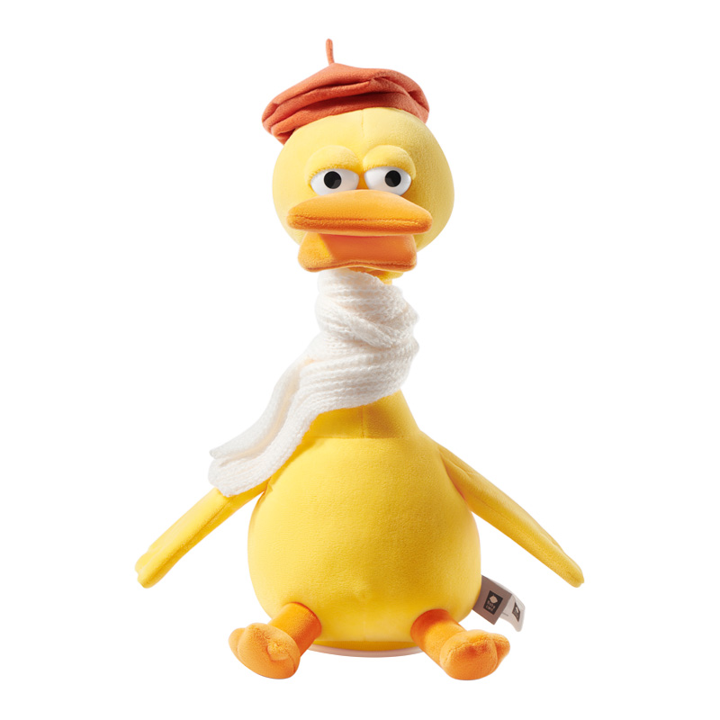 Babycare - Cabri Duck Plush Toy With Cap - Yellow