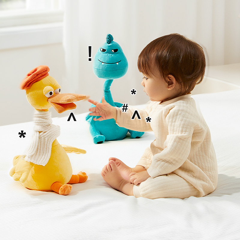 Babycare - Cabri Duck Plush Toy With Cap - Yellow