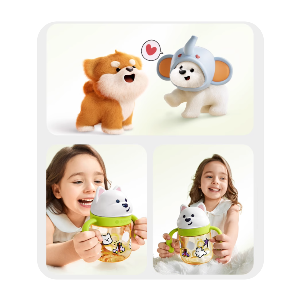 Babycare - Puppy Toy Sippy Cup - 240ml