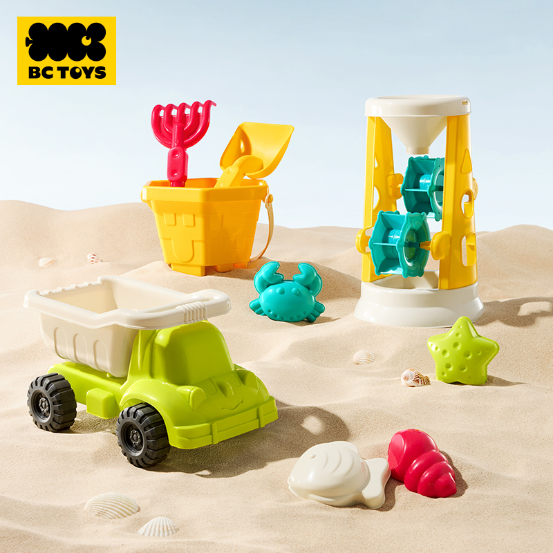 Babycare - Beach Toy Set - 9pcs