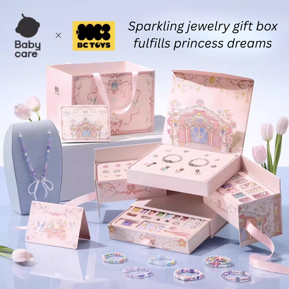 Babycare - DIY Jewelry Gift Box - Multicolor