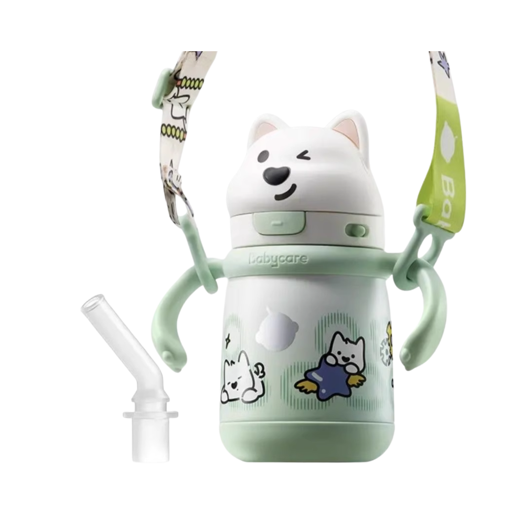 Babycare - Vaccum Water Bottle With Straws - 300 ml