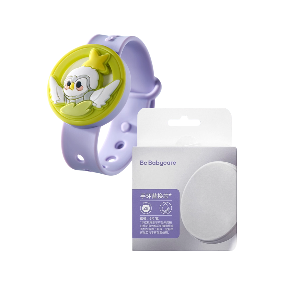 Babycare - Essential Oil Mosquito Repellent Bracelet - Green