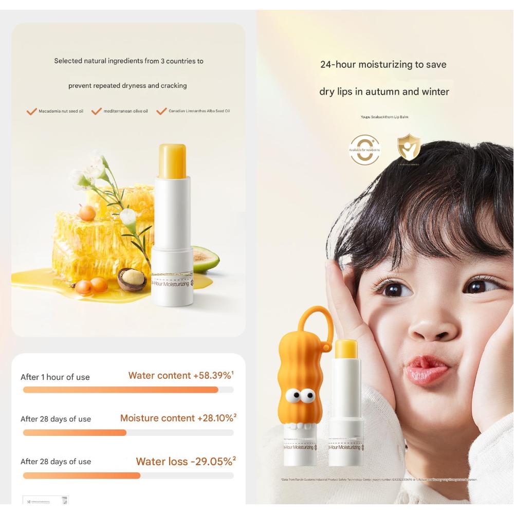 Babycare - Baby Ultra Moisturizing Orange Lipstick - 3.8g