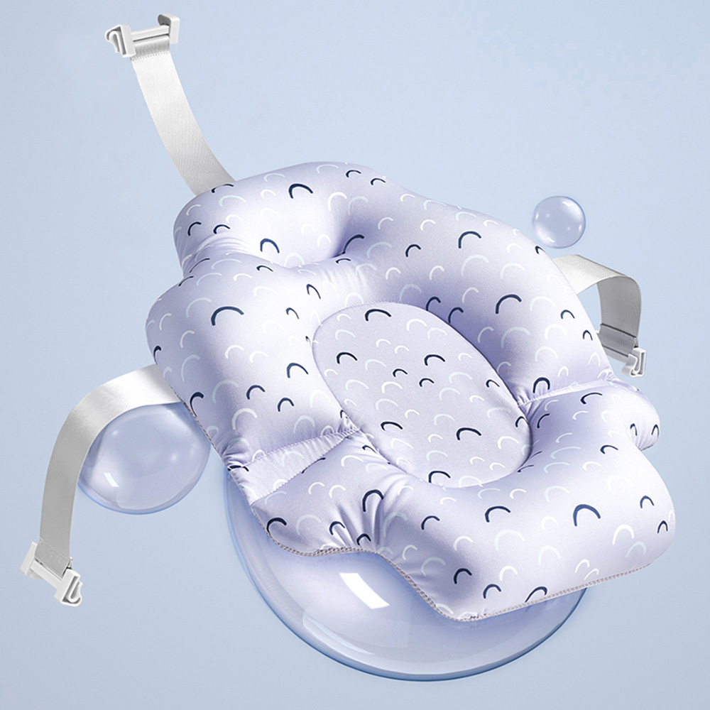 Babycare -  Baby Bath Sling - Karlsland Light Purple
