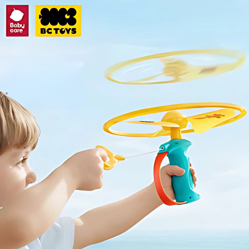 بيبي كير - لعبة القرص الطائر الخارجية للأطفال