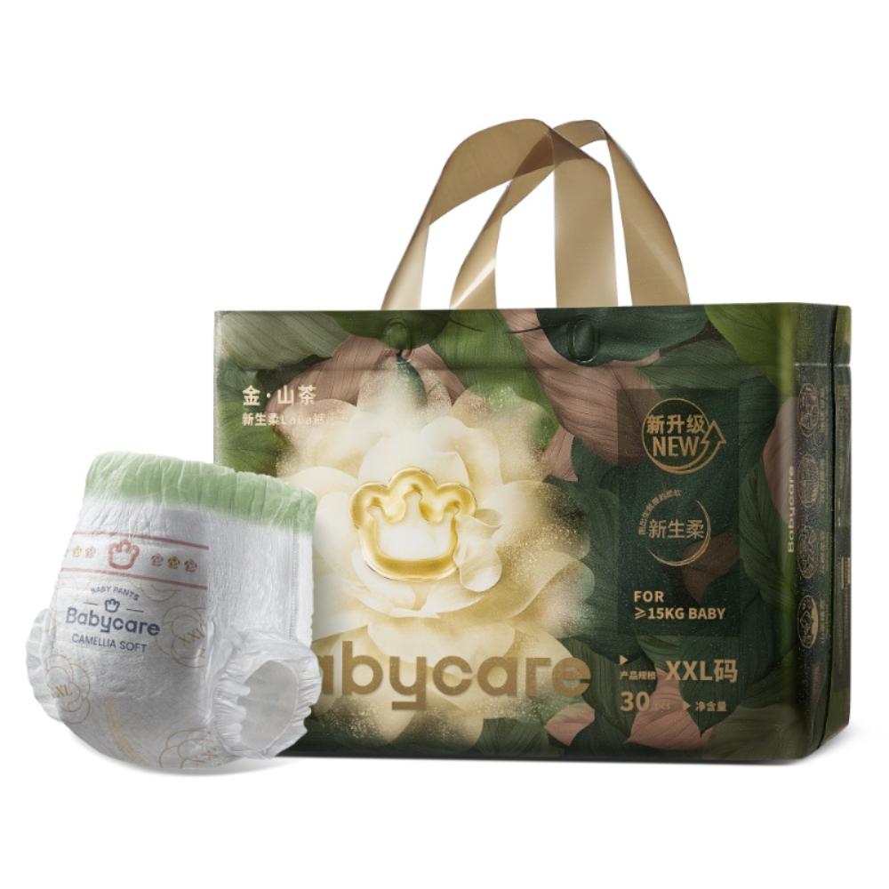 Babycare - Flower Baby Diaper Pants - >15 Kg - 30 Pcs - XXL