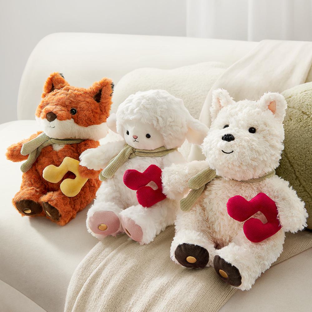 Babycare - Soft Music Playing Doll Toy - Lamb