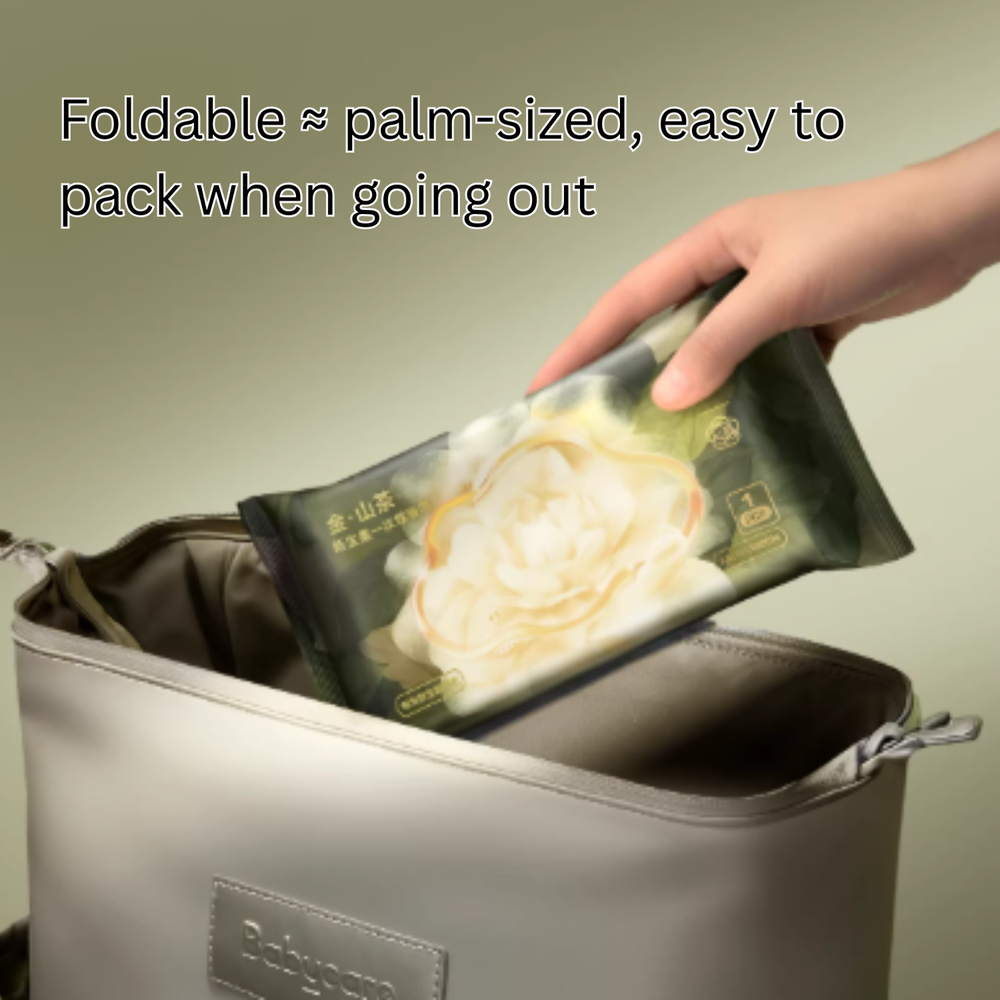 Babycare - Golden Camellia Disposable Bath Towel - 1 Pc