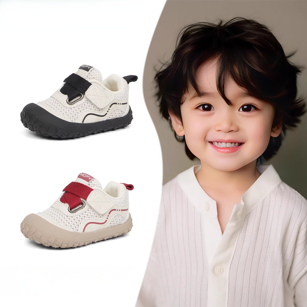 Babycare - Kid's Breathable Mesh Casual Shoes