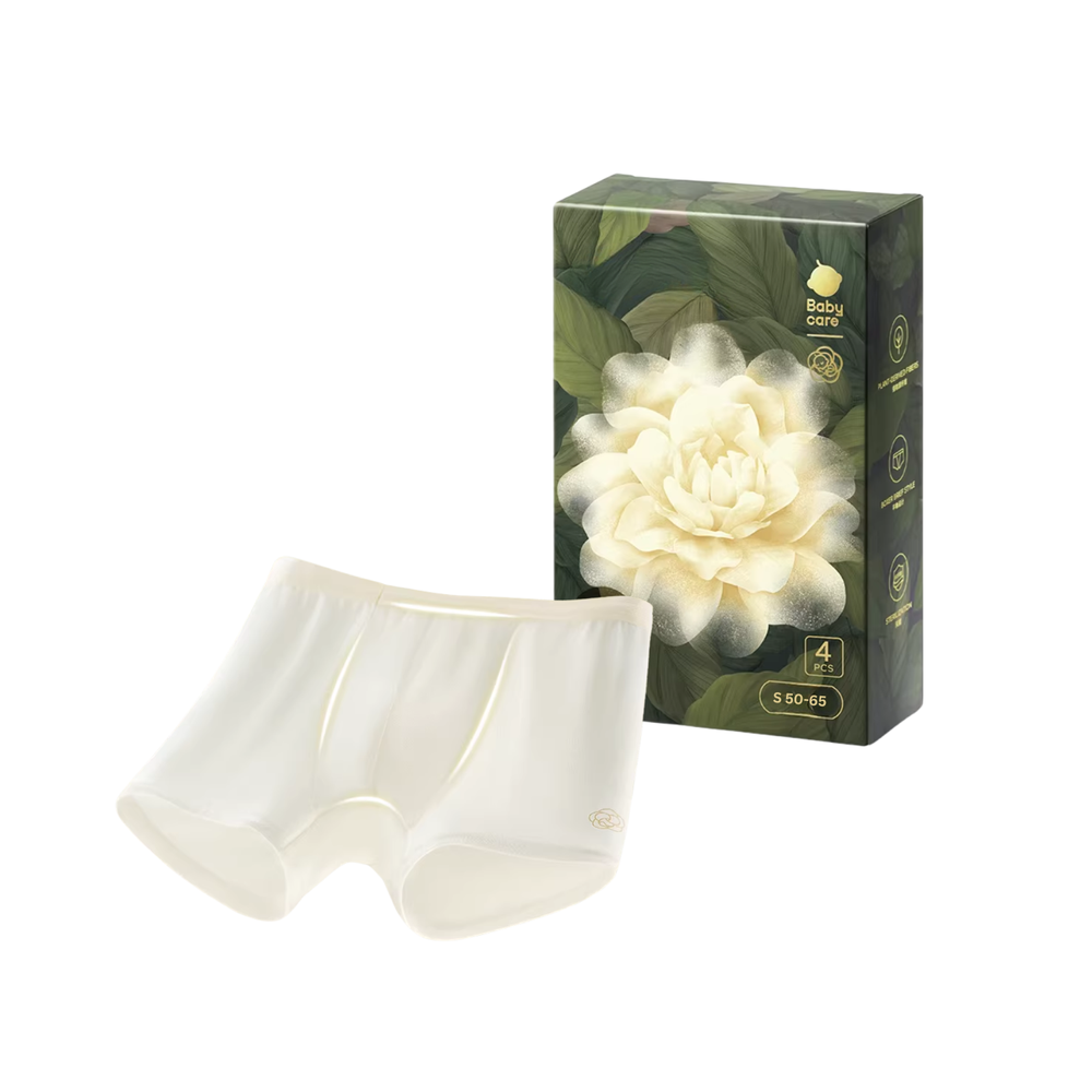 بيبيز بيسك - طقم من 4 قطع - ملابس داخلية للأولاد للاستخدام مرة واحدة - أبيض