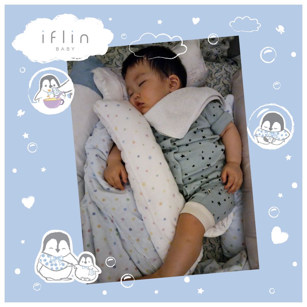 Iflin Baby My Sweet Dreams Bamboo Bolster - Playful Stars