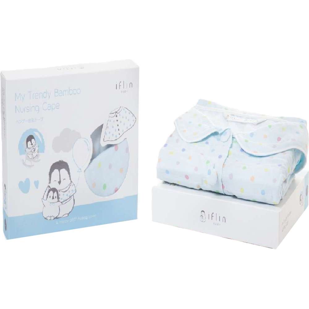 إيفلين بيبي - رداء الرضاعة العصري المصنوع من الخيزران