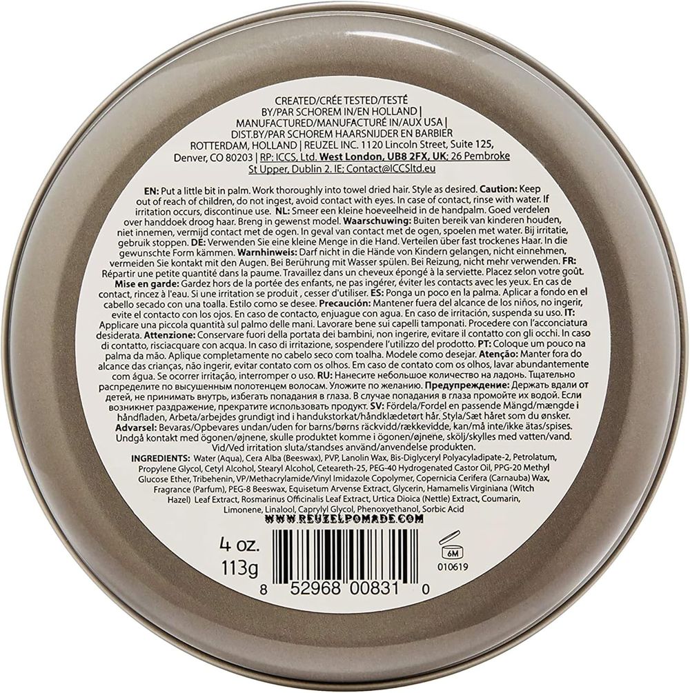 ريوزل - معجون تثبيت الشعر غير اللامع - 113 جم