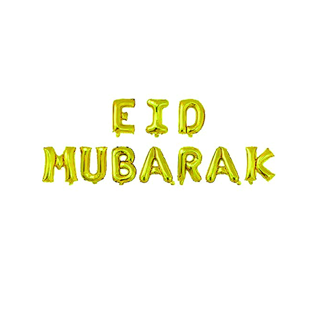 Brain Giggles - Eid Mubarak With Star & Moon Foil Balloon Set - Gold