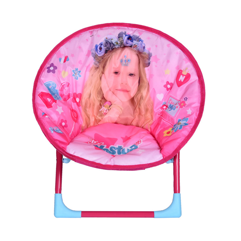 IMG - Like Nastya Kids Folding Saucer Chair - Pink