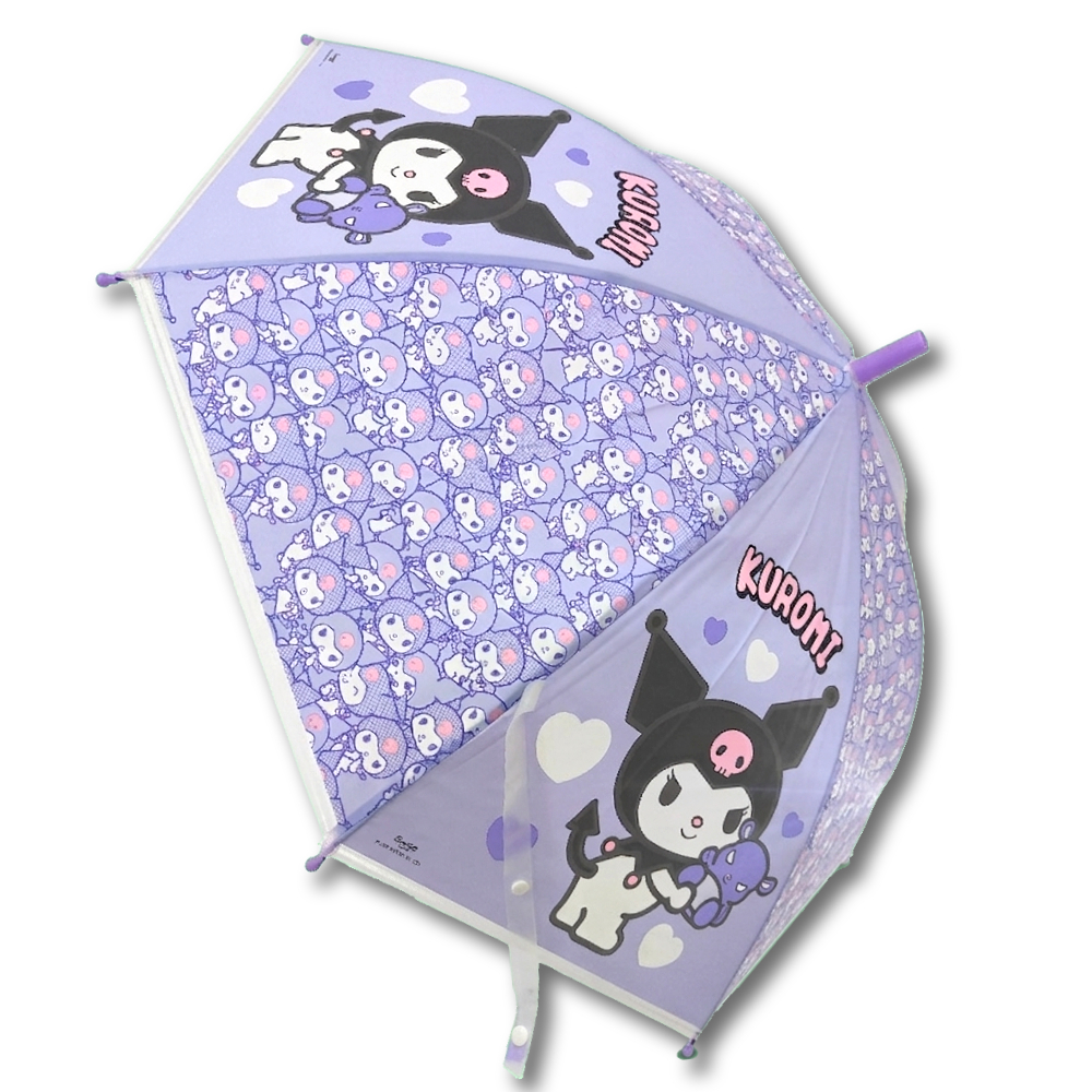 Kuromi - Umbrella For Kids - Purple