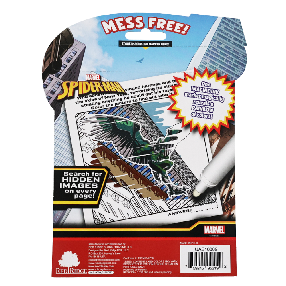 كتاب الحبر السحري سبايدرمان