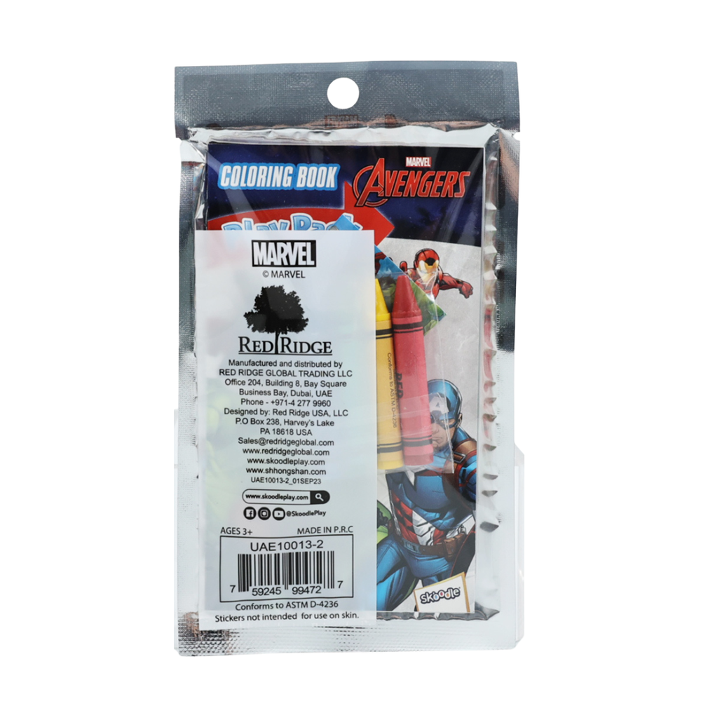 مارفل – مجموعة لعب صغيرة أفنجرز