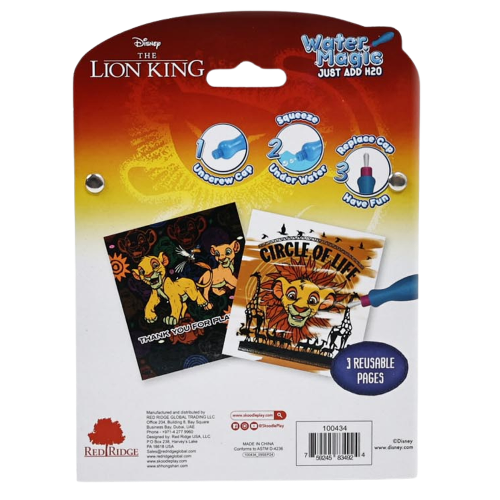 Disney - Lion King Water Magic Pad