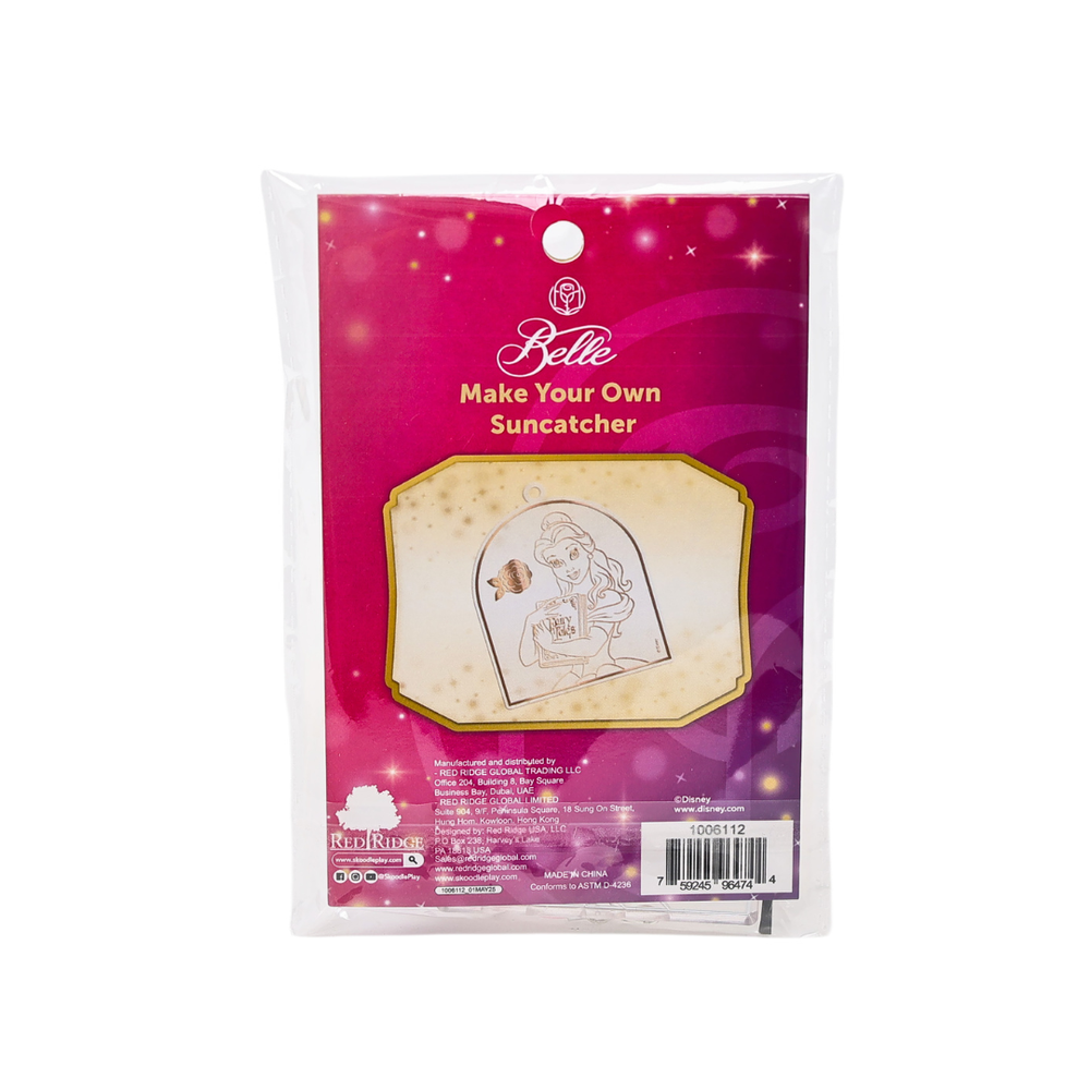 ديزني - مجموعة صناعة لاقطة الشمس بنفسك - بيلا