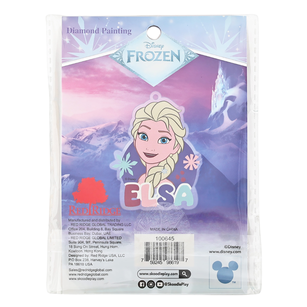 ديزني - مجموعة تزيين سلسلة مفاتيح فروزن بالحجارة - إلسا