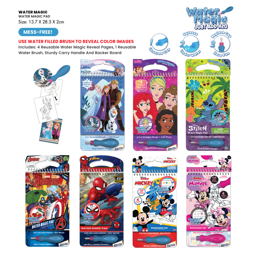 ديزني - دفتر تلوين سحري بالماء فروزن مع فرشاة