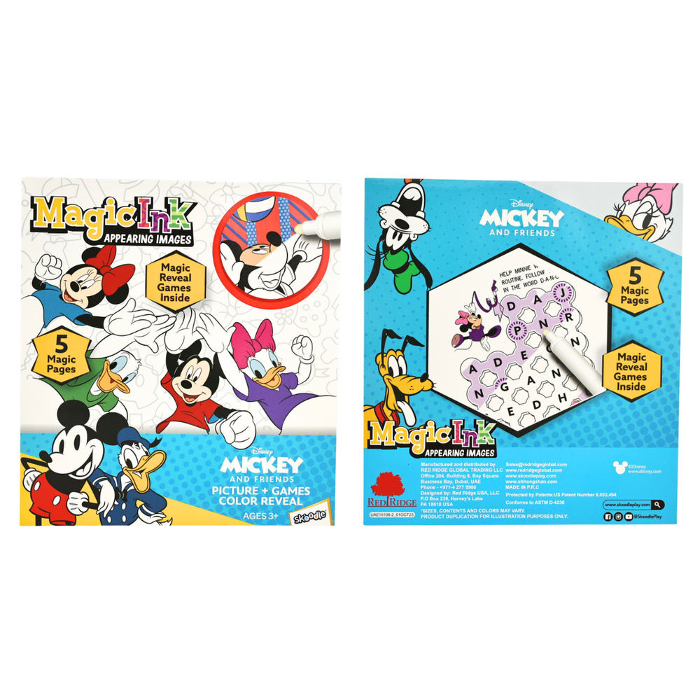 ديزني - كتاب الحبر السحري ميكي الصغير