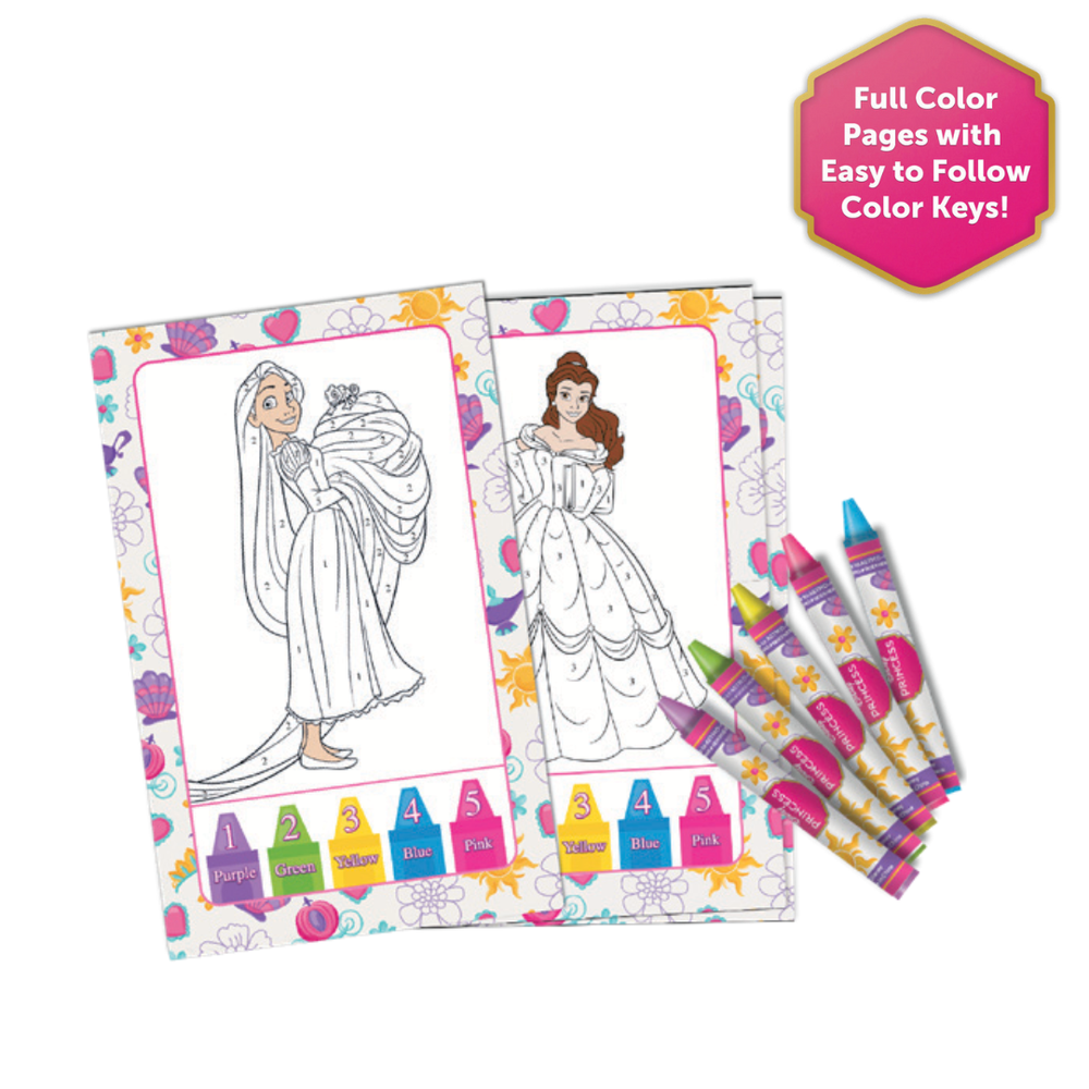 ديزني - مجموعة تلوين الأميرات حسب الأرقام